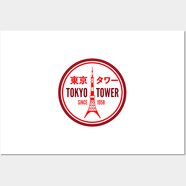 Tokyo Tower (round) Wall Art by conform